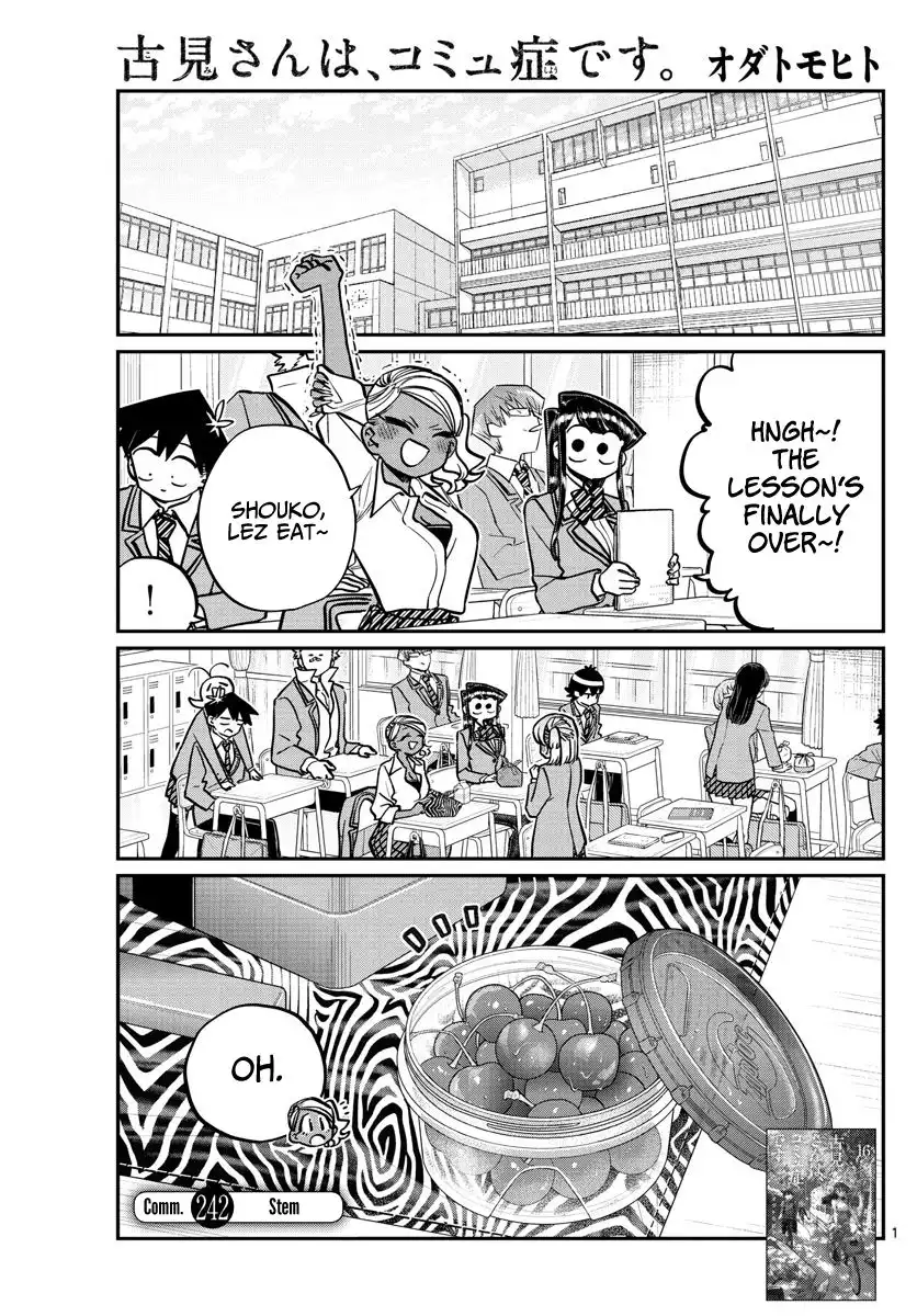 Komi-san wa Komyushou Desu Chapter 242 1